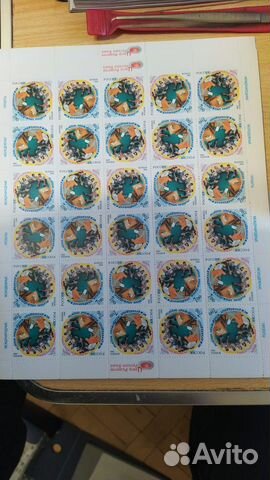 Марки 2006г. Международные молодежные проекты