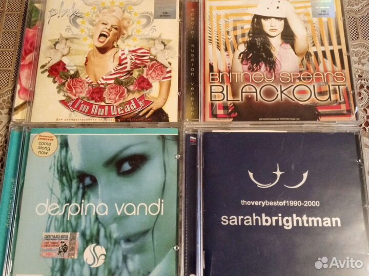 Britney/Pink / Sarah Brightman/Despina Vandi