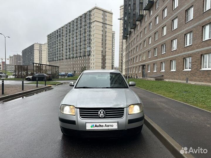 Volkswagen Passat 1.9 МТ, 2001, 225 444 км