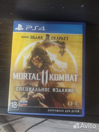 Mortal Kombat 11. Диск для PlayStation 4