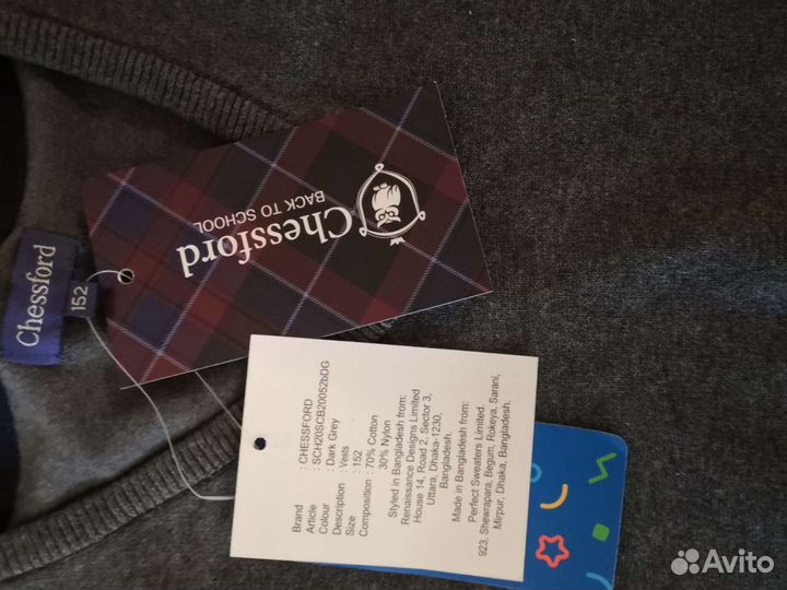 Жилет новый