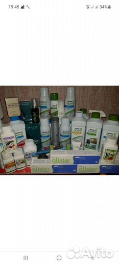 Для уборки дома