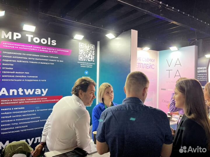 Посредник в Китае Карго доставка из Китая