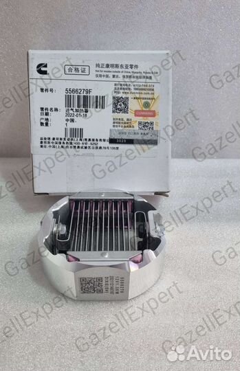 Нагреватель впускного воздуха Cummins ISF 2.8 ориг