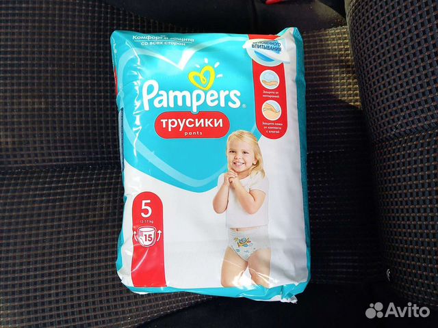 Подгузники трусики pampers 5 15 шт