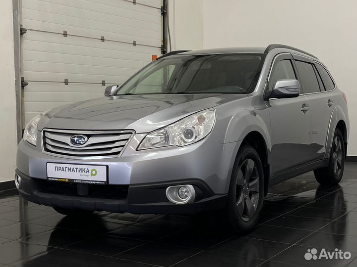 Subaru Outback 2.5 CVT, 2011, 116 658 км