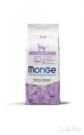 Для кошек Monge Cat Daily Line Sterilised 10 кг