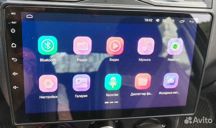 Магнитола android 9 дюймов 2din