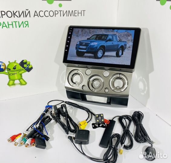 Автомагнитола 2K Everest Ranger Mazda BT-50