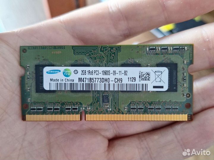 Оперативная память ddr3 для ноутбука 2gb