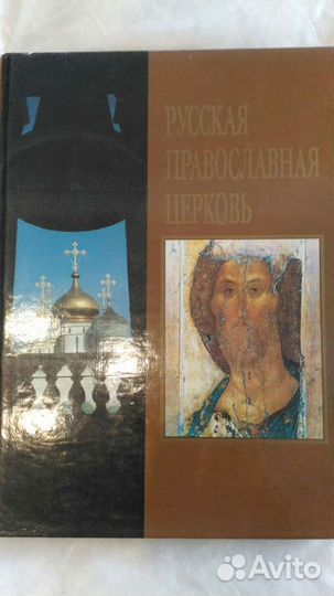 Колекционные книги по искусству,живописи,истории