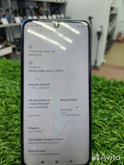 Xiaomi POCO M5s, 8/256 ГБ