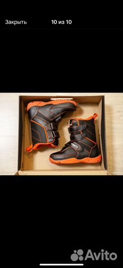 Сноубордические ботинки 36,6-37,5