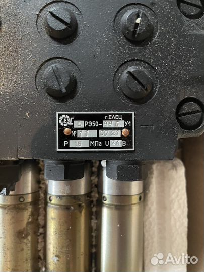 Распределитель на Дон 1500Б