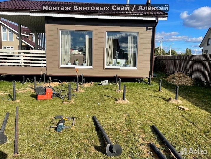 Винтовой фундамент