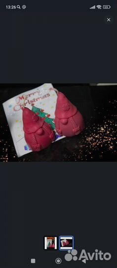 Ароматические свечи