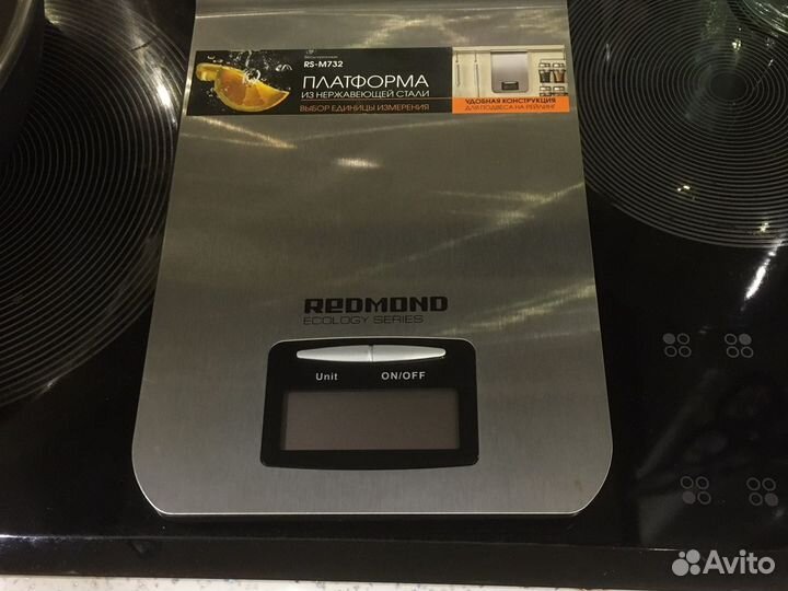 Весы кухонные