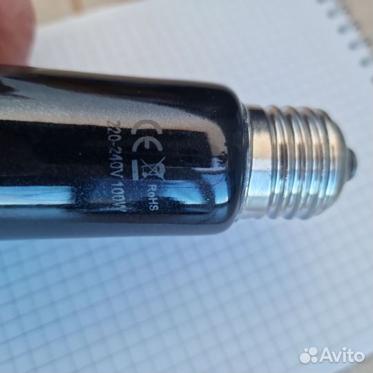 Ик лампа для обогрева