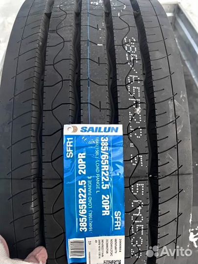 Sailun SFR1 385/158