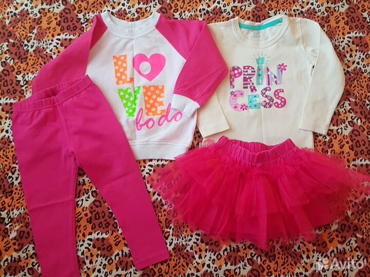 Костюм для принцессы на все случаи р. 86-92