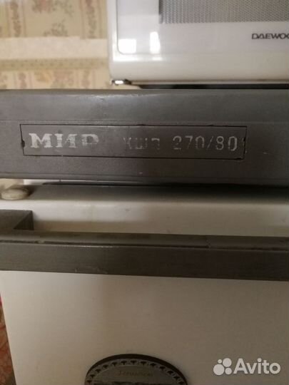 Холодильник бу