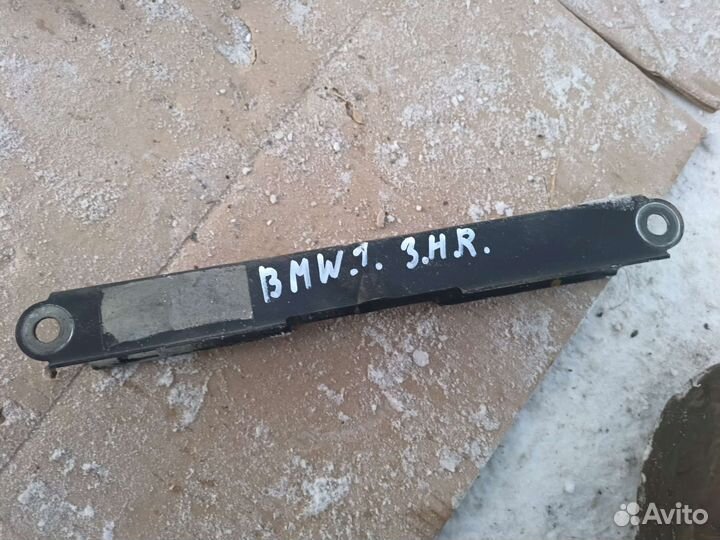 Рычаг задний BMW 1