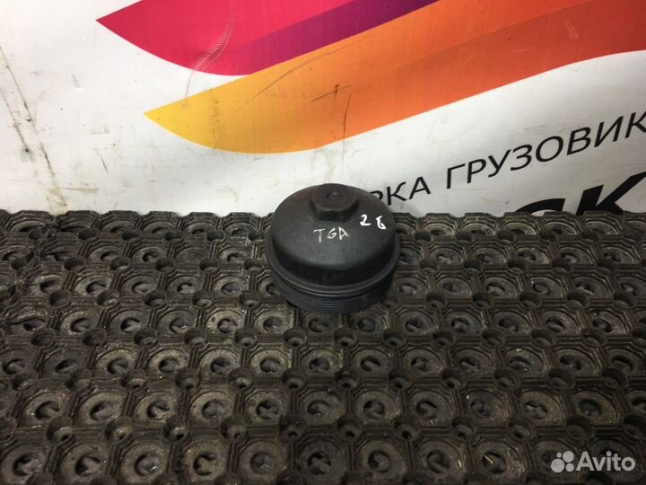 51125040008 Крышка топливного фильтра