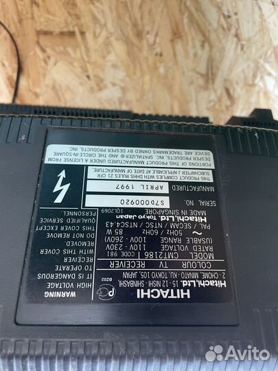 Телевизор бу