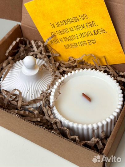 Подарочный набор