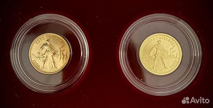 Золотой червонец Сеятель 2023 год