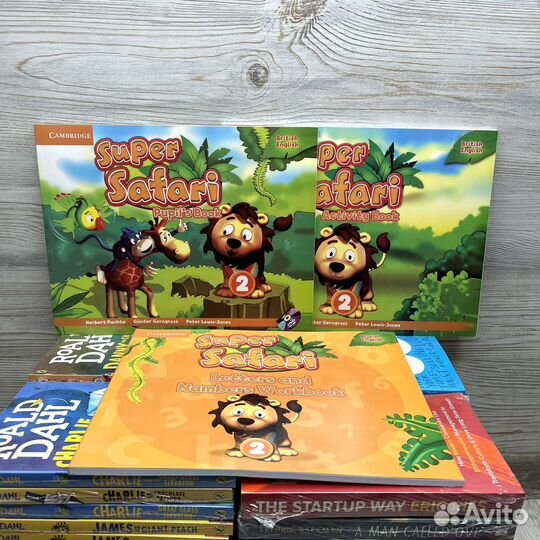 Super Safari 2 Original (3 книги)