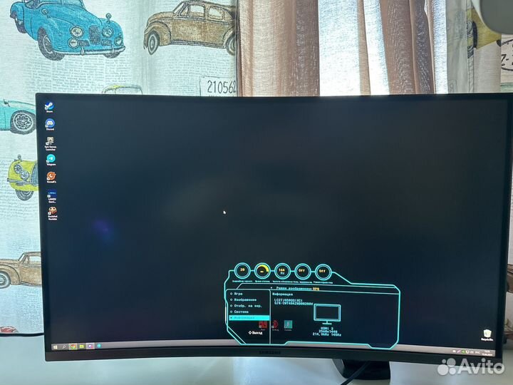 Игровой монитор 144 гц 2к 27 дюймов