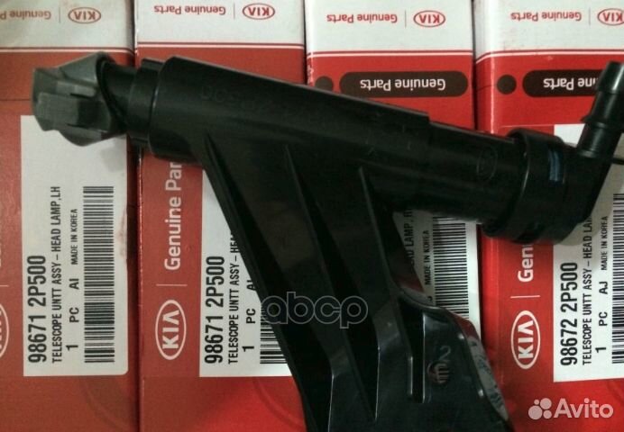 986712P500 мотор 986712P500 Hyundai-KIA