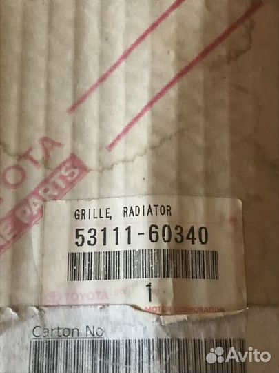 Toyota land cruiser 100 Решётка радиатора Новая