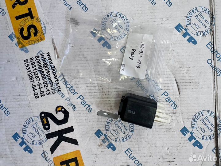 Реле komatsu 198-911-9240