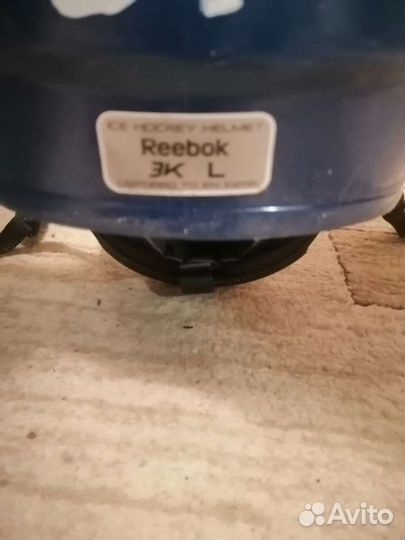 Шлем хоккейный