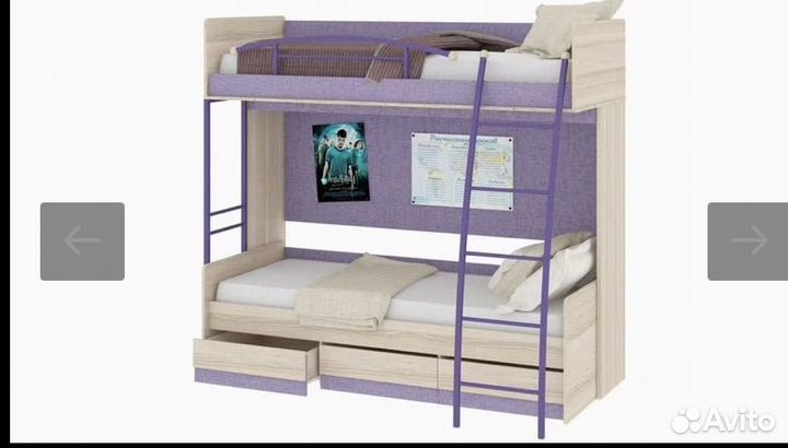 Двухъярусная кровать hoff