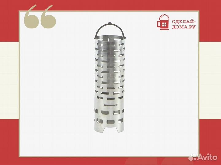 Джин-корзина (тип К) 2 дюйма