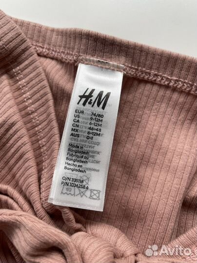 Берет, шапочка