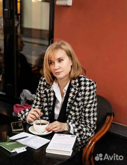 Психолог-психотерапевт