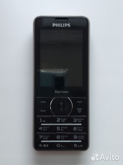 Philips Xenium X1560