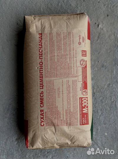 Сухая смесь цпс М-300 Пескобетон 1 т