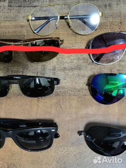 Солнцезащитные очки