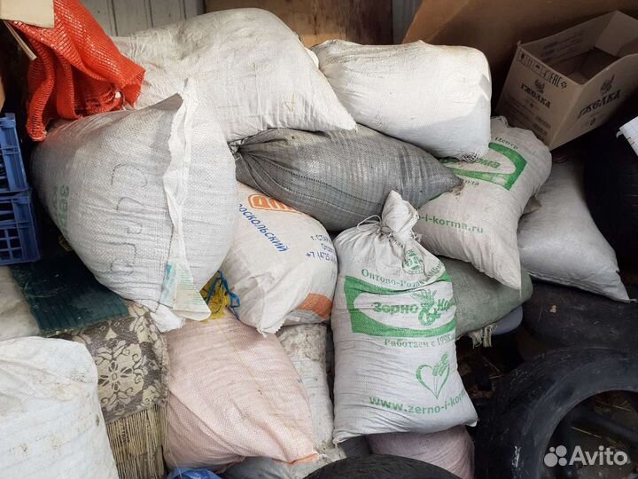 Натуральное удобрение