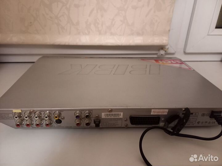 Караоке-плеер BBK. В отличном состоянии