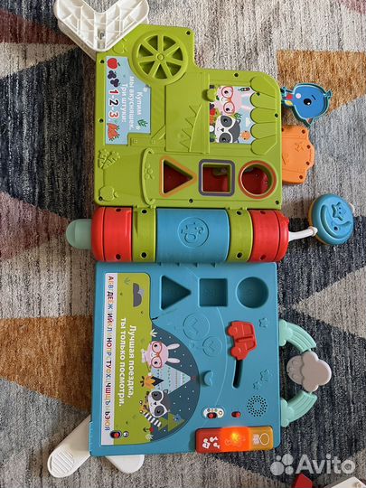 Игрушка книжка fisher price