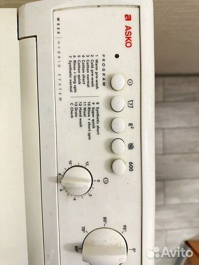 Стиральная машина с вертикальной загрузкой