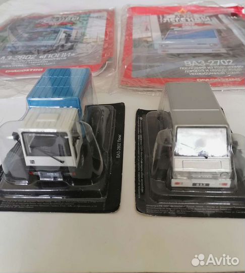 Модель автомобиля Ваз в ассортименте