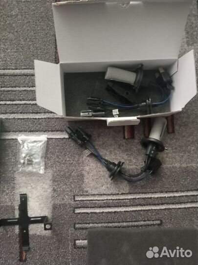 Xenon h4