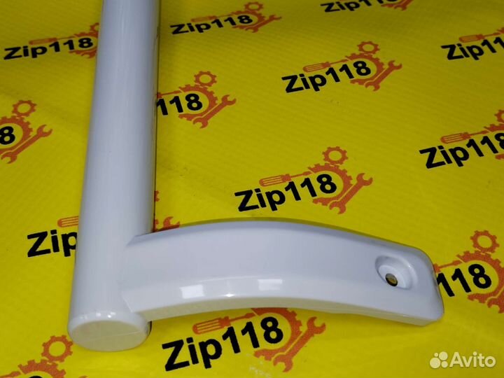 Ручка для холодильника Бирюса